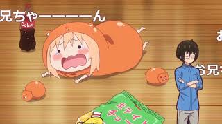 [干物妹！うまるちゃんR]お兄ちゃんの中のうまるの耐久