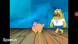 Patrick has to go to the bathroom......