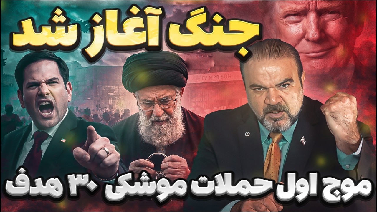 اسراییل به پیشواز جنگ رفت، از تهدید مستقیم روبیو تا پشت پرده مذاکرات