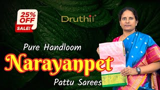 Narayanpet Pattu Sarees | Traditional Silk Collection @ Druthi Sarees Nagole Hyderabad screenshot 1