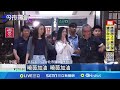 台灣公務員法改革