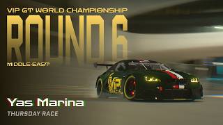 VIPGTWC | Round 6 | Thu Races screenshot 3