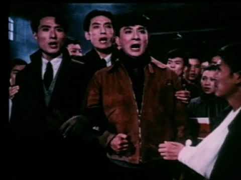 La Marseillaise 聶耳 馬賽曲 中文版 Communist Musician of China