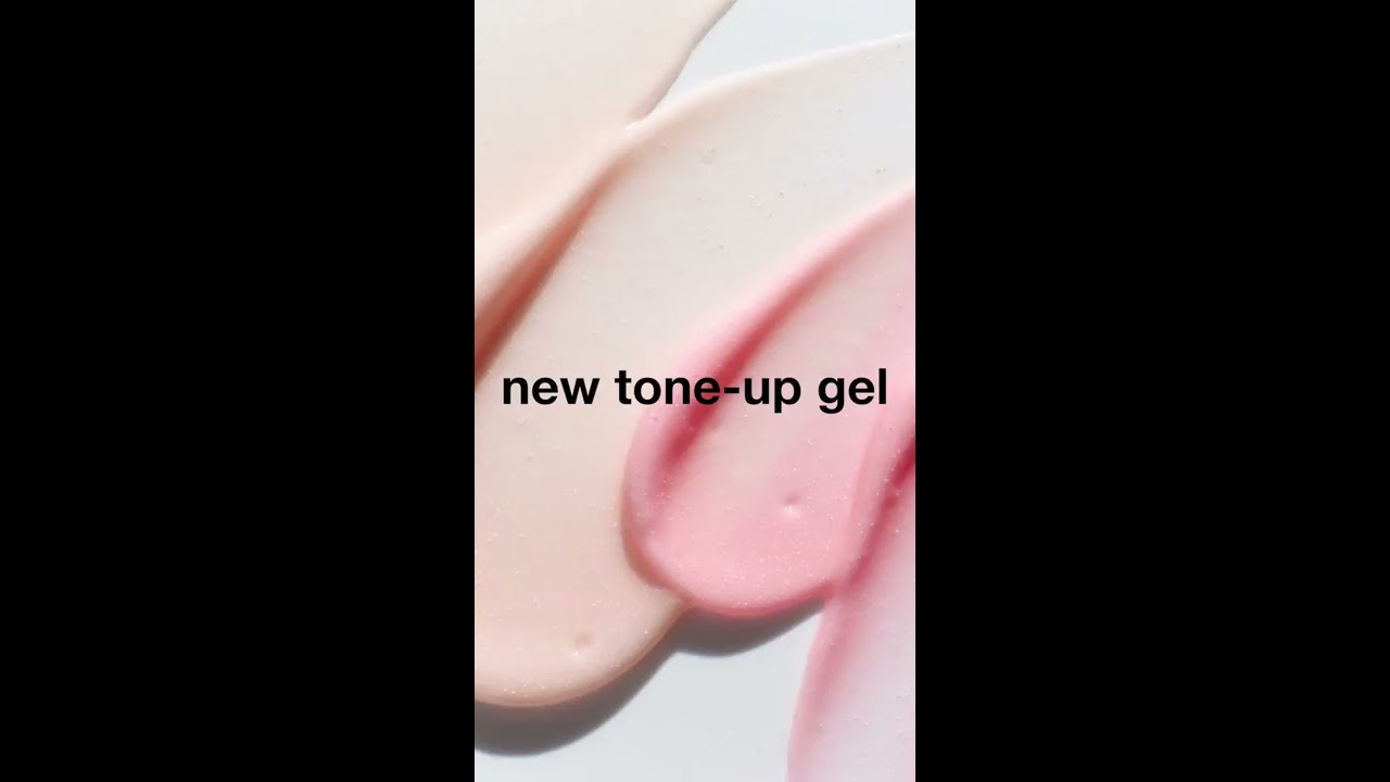 NEW! Cinique iD: Tone-up Gel