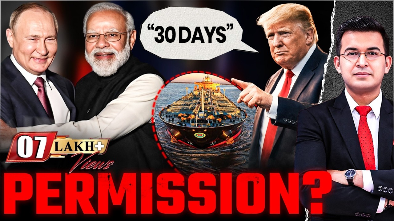 Is America Dictating India’s Foreign Policy? US 30-Day Russian Oil Waiver Explained | Donald Trump