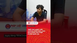 Sunwin Network Dismantled Illegal Cross-Border Gambling and Money Laundering