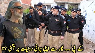 When Kpk Police Came To Arrest Faisal Amin Gandapur What Did Gandapur Say To The Police