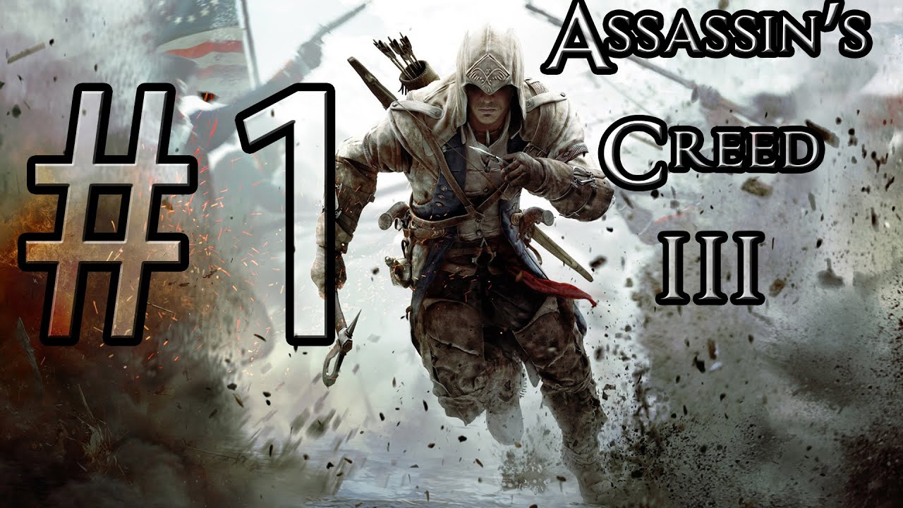 Assassins 3 прохождение