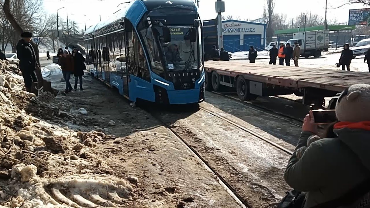 Встречайте!!! ПКТС БОГАТЫРЬ-М. Новый трамвай в Саратове спустя 16 лет.