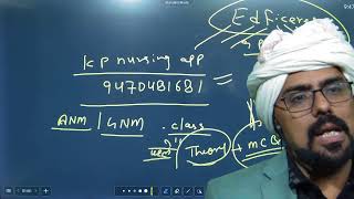 Stages of labour II Midwifery II प्रसव की अवस्थाएं  ANM / GNM EXAM PREPARATION 