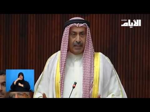 وكيل الداخلية يقترح وضع عمر افتراضي للمركبات في البحرين