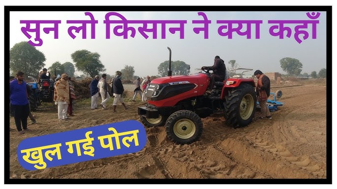 Solis 6024 S 4WD Price (February Offer!), HP, Features, Reviews in India  2024 - Tractorgyan