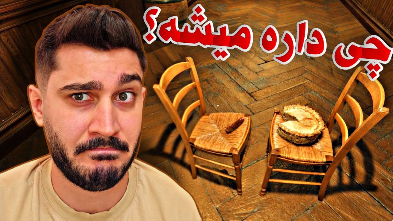 سؤال‌های بی‌جواب🤡 | Devil's Way