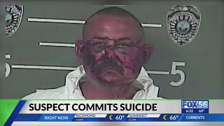 Man accused of killing Floyd County officers in shootout commits suicide in jail