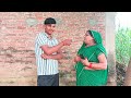 चार्जो को पोस् देनी दुधवा पिया के चार को लाइका से पेट ना भरा यह घुमाई के Lucky studio khuthan