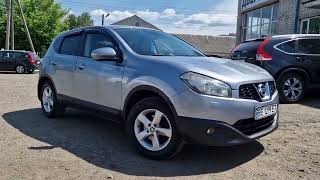 : Nissan Qashqai