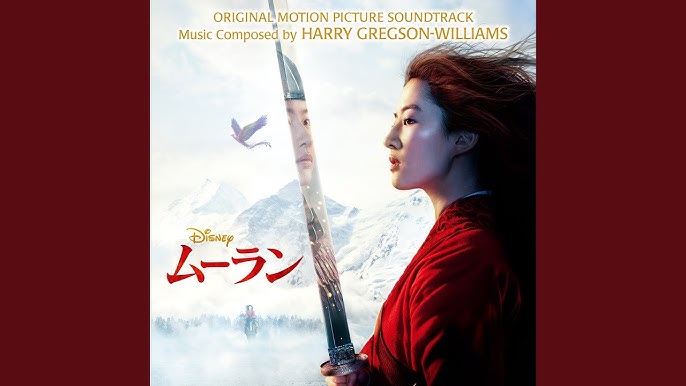 リフレクション カバー 歌詞 ディズニー実写映画 ムーラン 日本版主題歌 Maika Cover Youtube リフレクション カバー 歌詞 ディズニー実写映画 ムーラン 日本版主題歌 Maika Cover Youtube