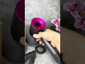 Фен Dyson Supersonic