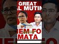 Mamata Banerjee Faces Rebellion as Trinamool Congress Splits
