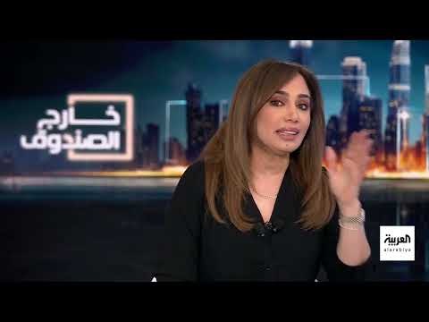 مفاوضات الدوحة: مرونة إسرائيلية وتحديات في إطلاق الرهائن