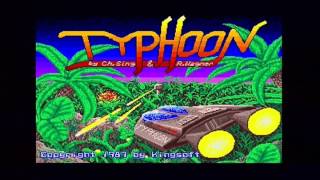 Typhoon MSTE