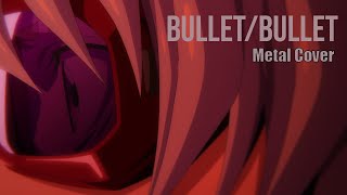 Bullet/Bullet Opening | Metal Cover | ちゃんみな [CHANMINA] - WORK HARD | (AMV Lyrics Video)