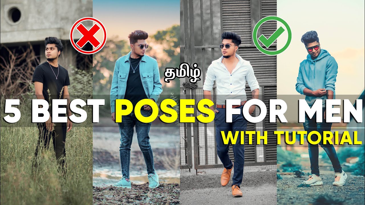 The Best 611 Poses for Man – Digital Book – pixspace