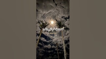 القارئ: ماهر المعيقلي سورة الجمعة