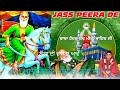 Peera de new jassmalerkotla peer turya aonda longa di aave vashnaplease subscribe this channel