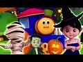 Bob der Zug | Halloween Familie | Fröhliches Halloween | Bob Halloween Family | Kids Tv Deutschland