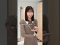 笑って信用するのも大事だよね！#乃木坂坂にいそうでいない人