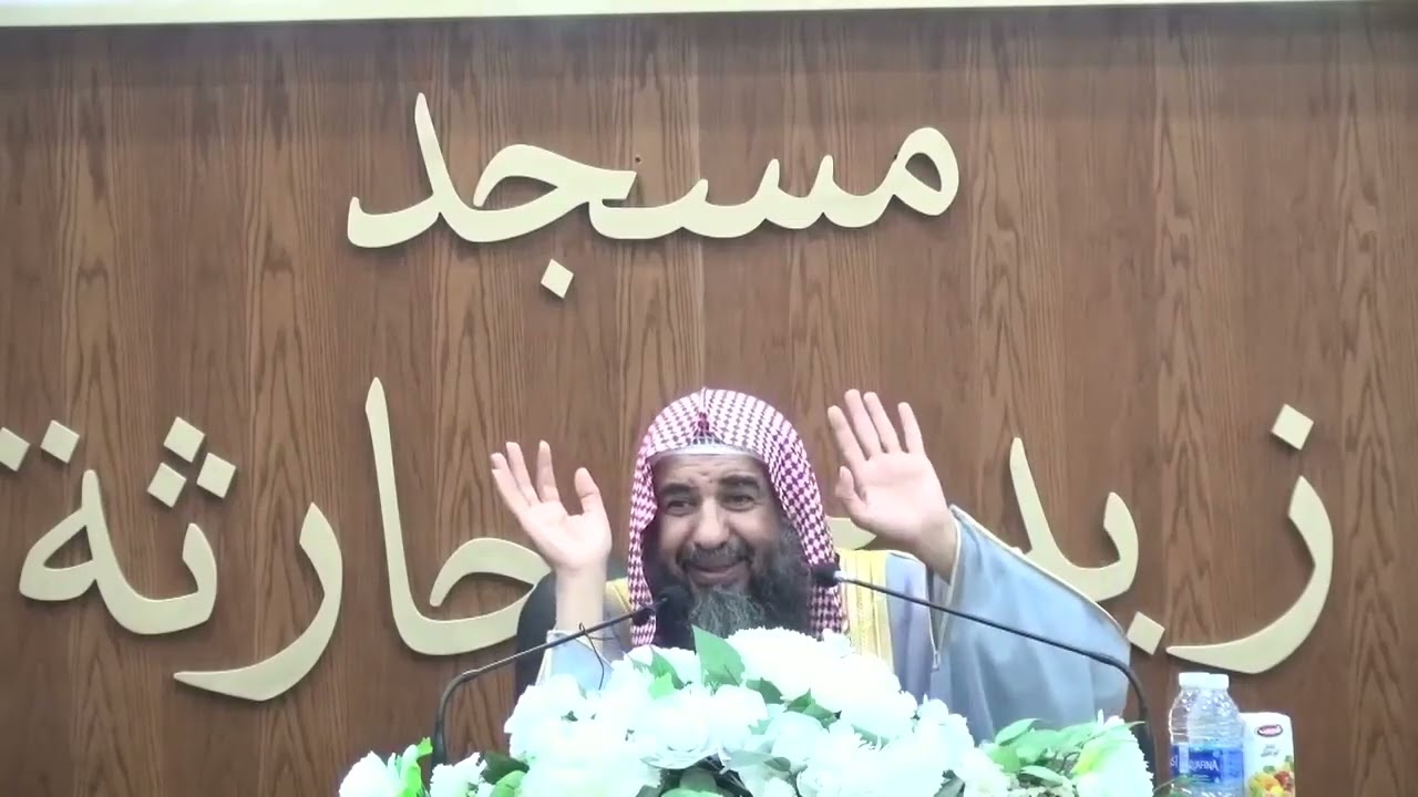 وقفات مع سورة العصر |  الشيخ سليمان الرحيلي