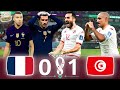 تونس ت سكت فرنسا في مفاجأة مدوية تونس 1 0 فرنسا كأس العالم قطر 2022 ملخص كامل 2