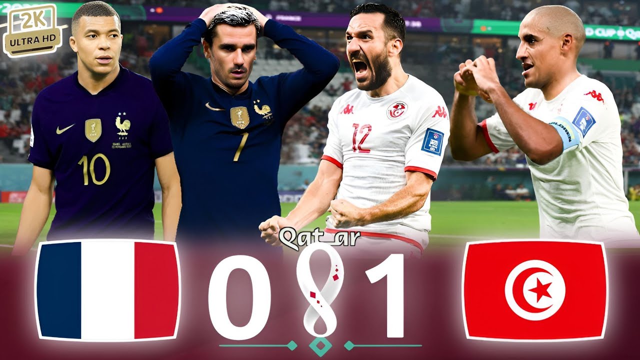تونس تُسكت فرنسا في مفاجأة مدوية 🔥🐓 