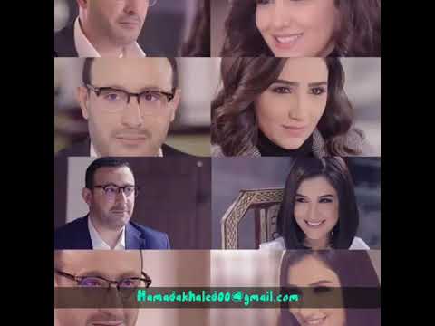 مسلسل ولد الغلابة اغنية بحبها بس حاسس بوجع