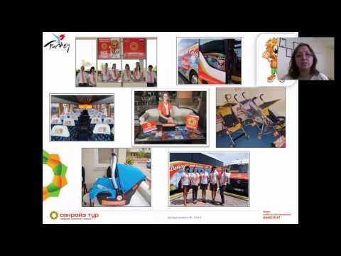 Вебинар Турция 2014 Часть 1