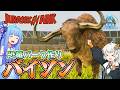 【Ark: Survival Ascended】全恐竜をテイムし、アイランド全域に恐竜パーク作る！#77【ジュラシックアーク編】
