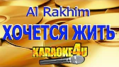 Karaoke4U