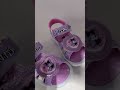【菲斯質感生活購物】台灣製庫洛米電燈涼鞋 酷洛米 中童鞋 三麗鷗 庫洛米童鞋 嬰幼童鞋 MIT童鞋 product youtube thumbnail