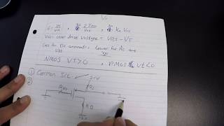 Electronics: AC source MOSFET transistor circuit analysis