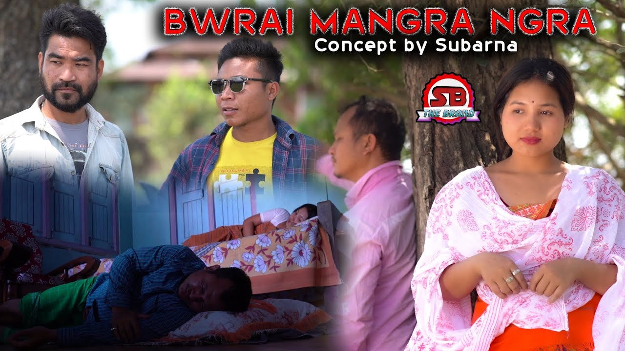 BWRAI  MANGRA GRA A Bodo Comedy Short film by Subarna 