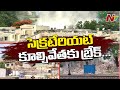 Break to Telangana Secretariat demolition works
