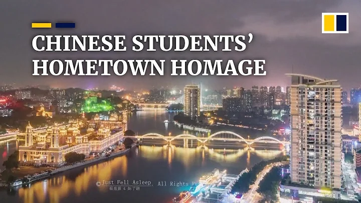 Chinese students spend years gathering 150,000 photos to showcase their city - DayDayNews