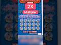 Multiplier is a Multiplier! #newyorklottery #scratchofftickets #shorts #scratchtherapy #money