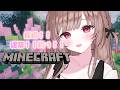 深夜のまったり枠。マイクラでチルしよ💎【#すみっこキングダム/Minecraft】
