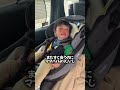 じいじと離れたくない1歳孫