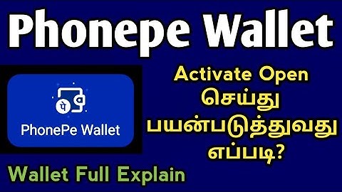 How To Activate Phonepe Wallet In Tamil \ Phonepe Wallet Use \ Phonepe Wallet Topup and Money Use