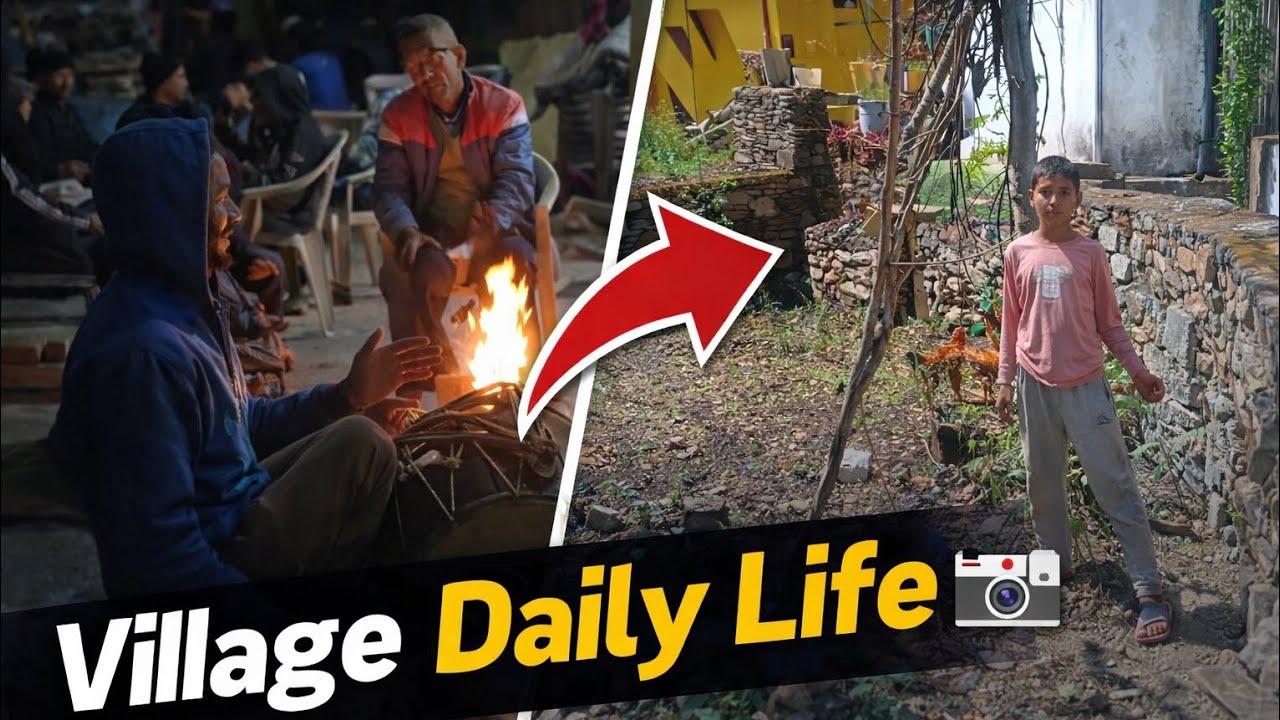 My Village daily life vlog day .2 #new #vlog #explore #video - YouTube