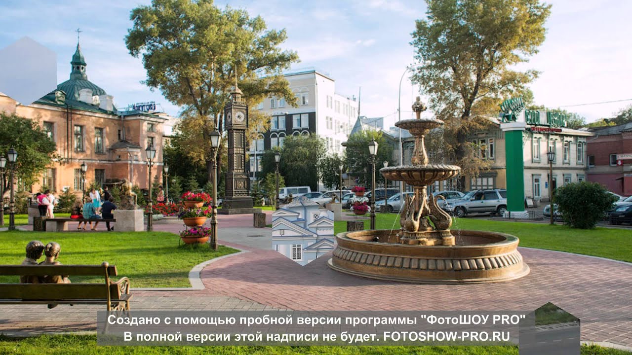 Шевроле центр иркутск