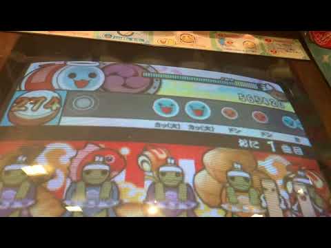 【太鼓の達人13】ラ・カンパネラ　全良
